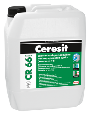 Смесь гидроизоляционная эластичная Ceresit CR 66, 17,5 кг