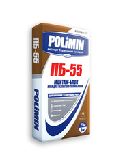 Клей для газобетону Polimin ПБ-55, 25 кг