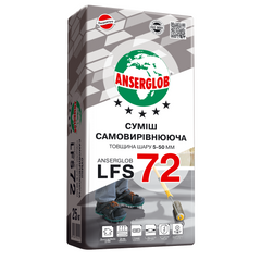 Суміш самовирівнююча Anserglob LFS 72, 25 кг