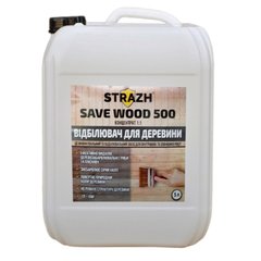 Отбеливатель для древесины Страж SAVE WOOD 500 концентрат 1:1, 5 л
